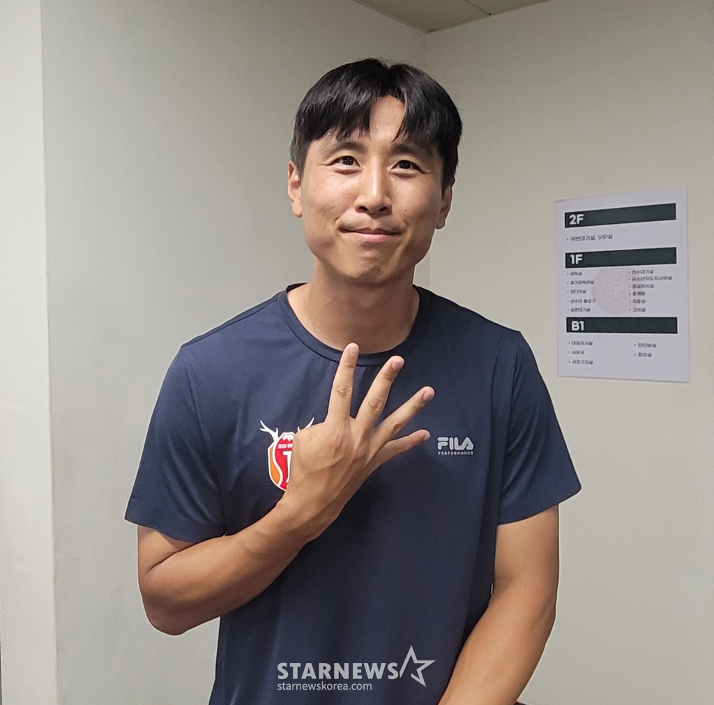 제주 유나이티드 미드필더 구자철. /사진=박재호 기자