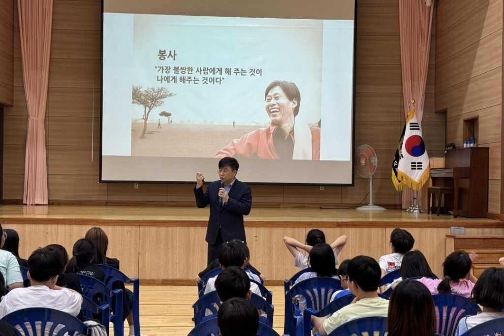 사진