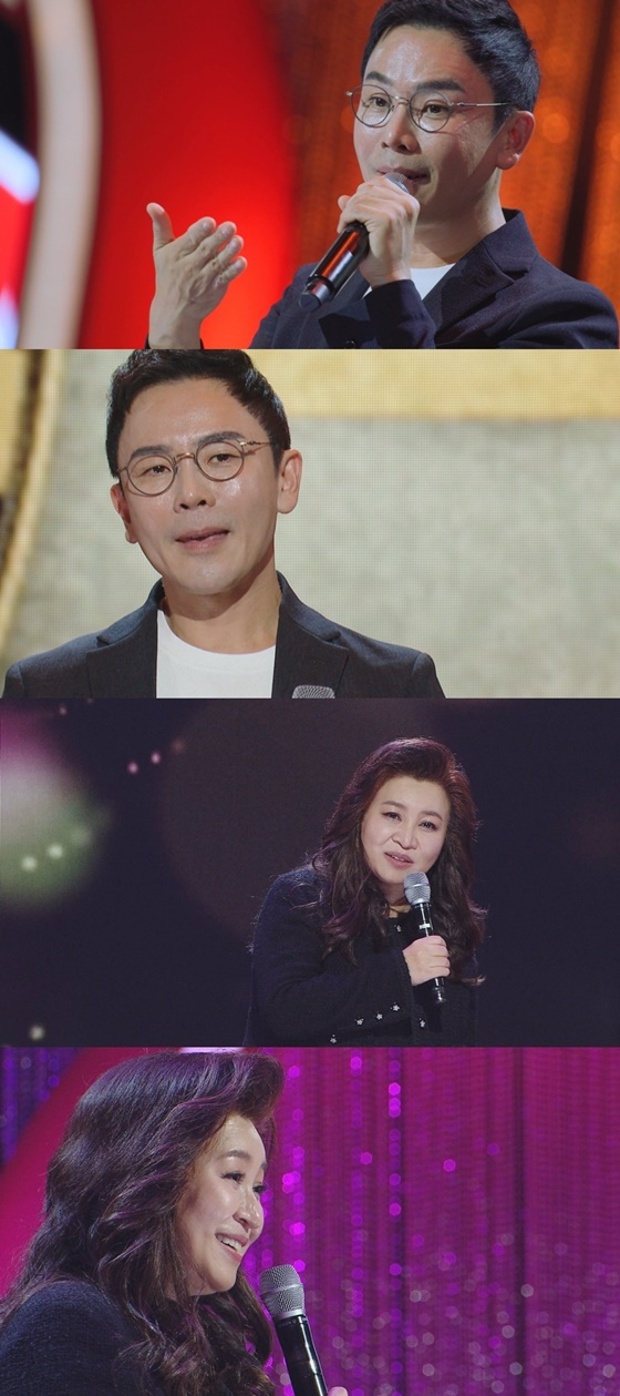 /사진제공=MBC '강연자들'
