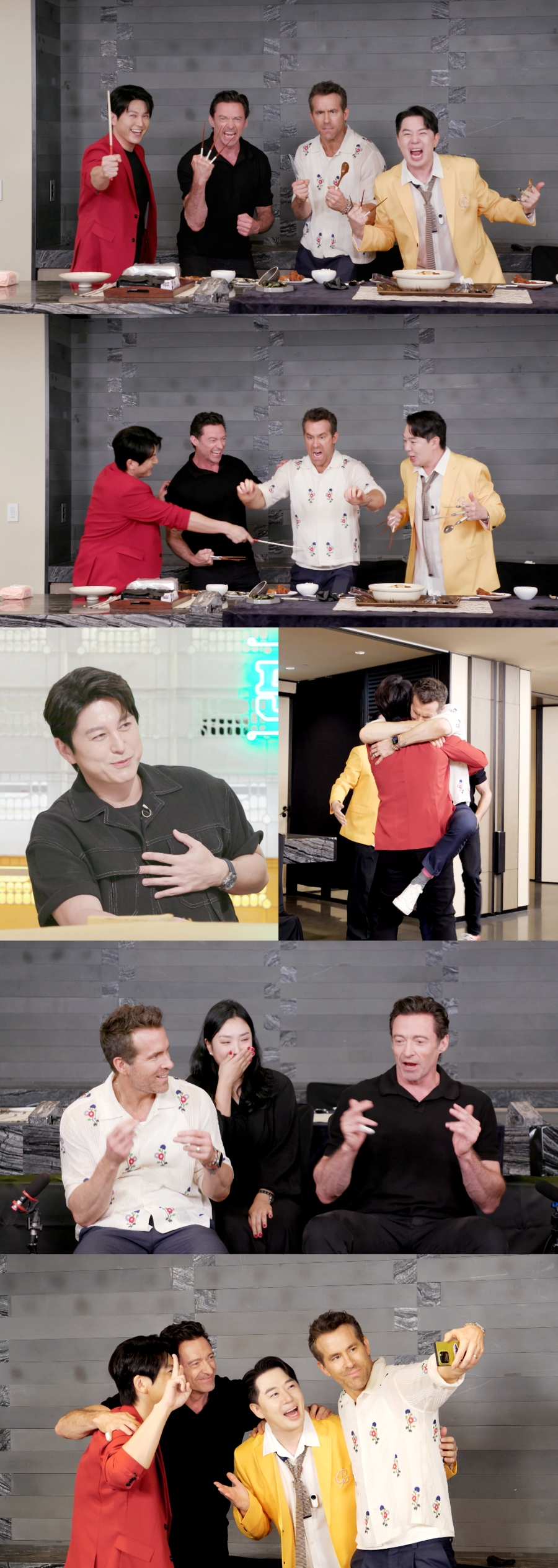 /사진=KBS