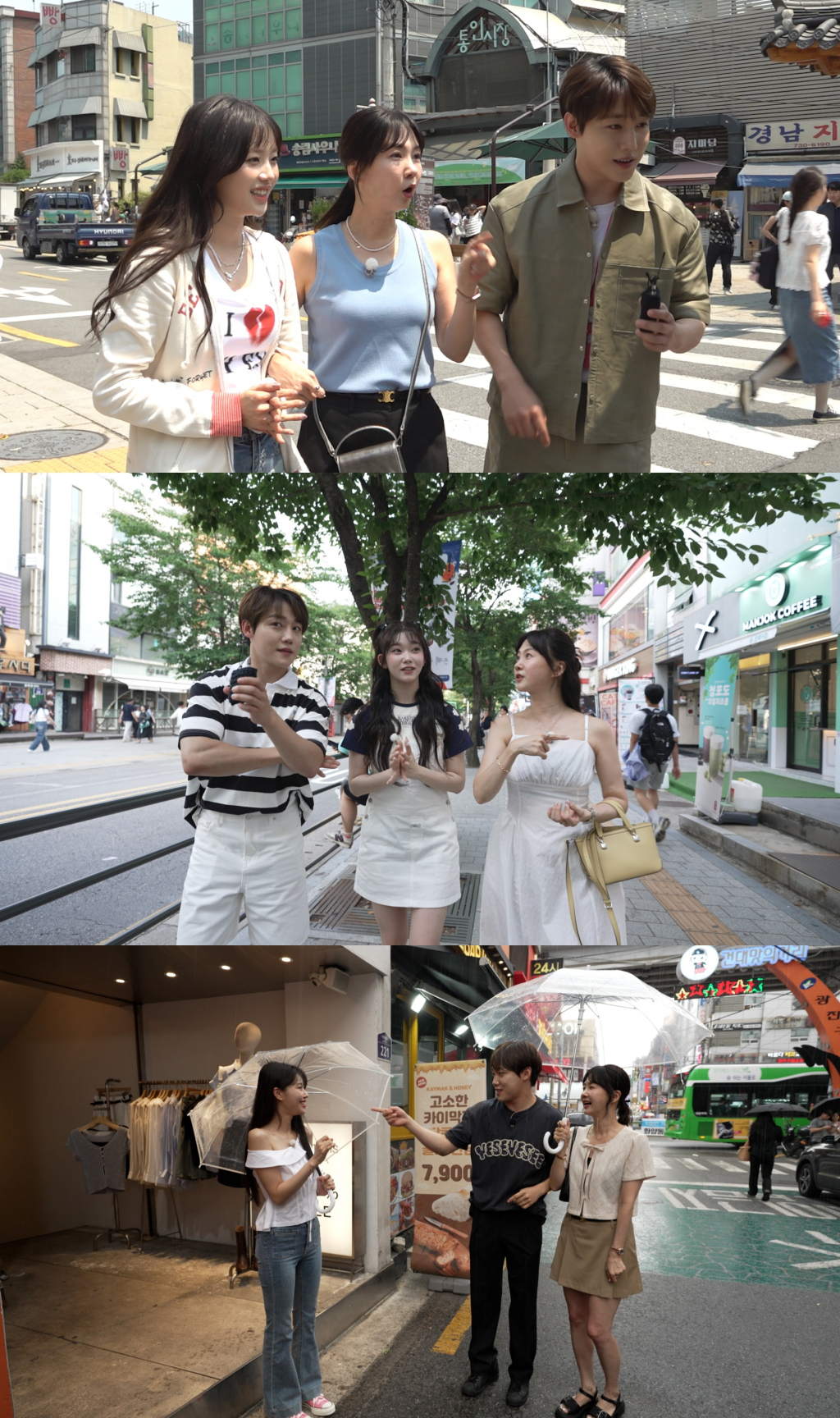 /사진제공=샌드박스네트워크 흥마늘스튜디오