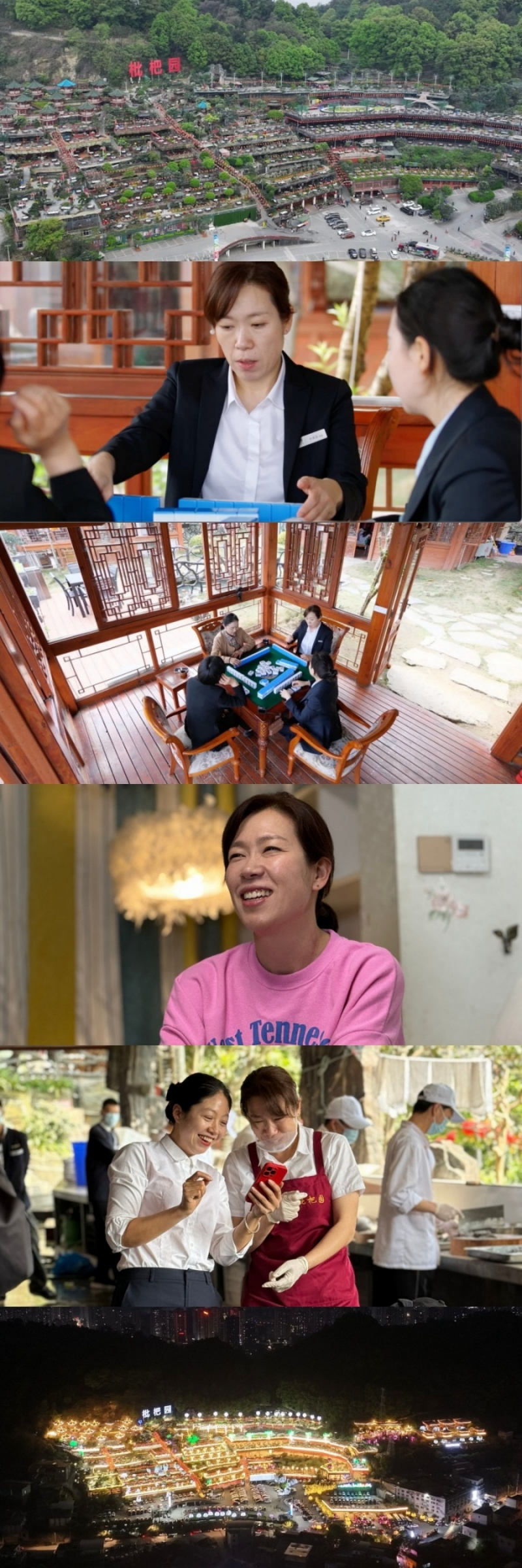 /사진=JTBC