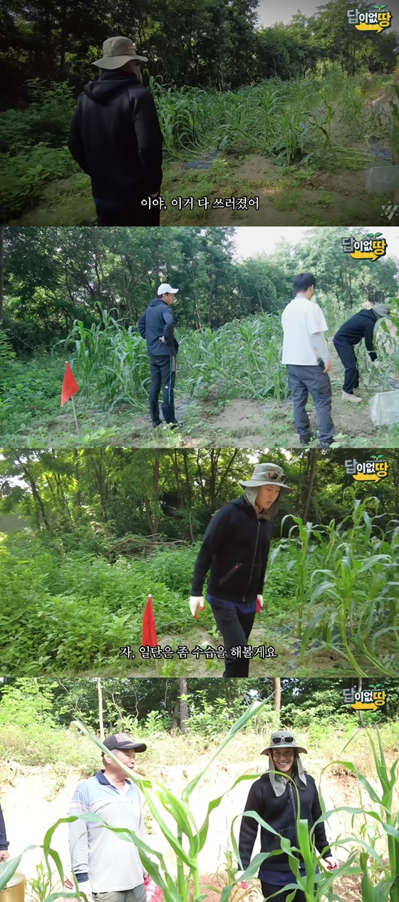 /사진=김현중 유튜브 채널 영상 캡처