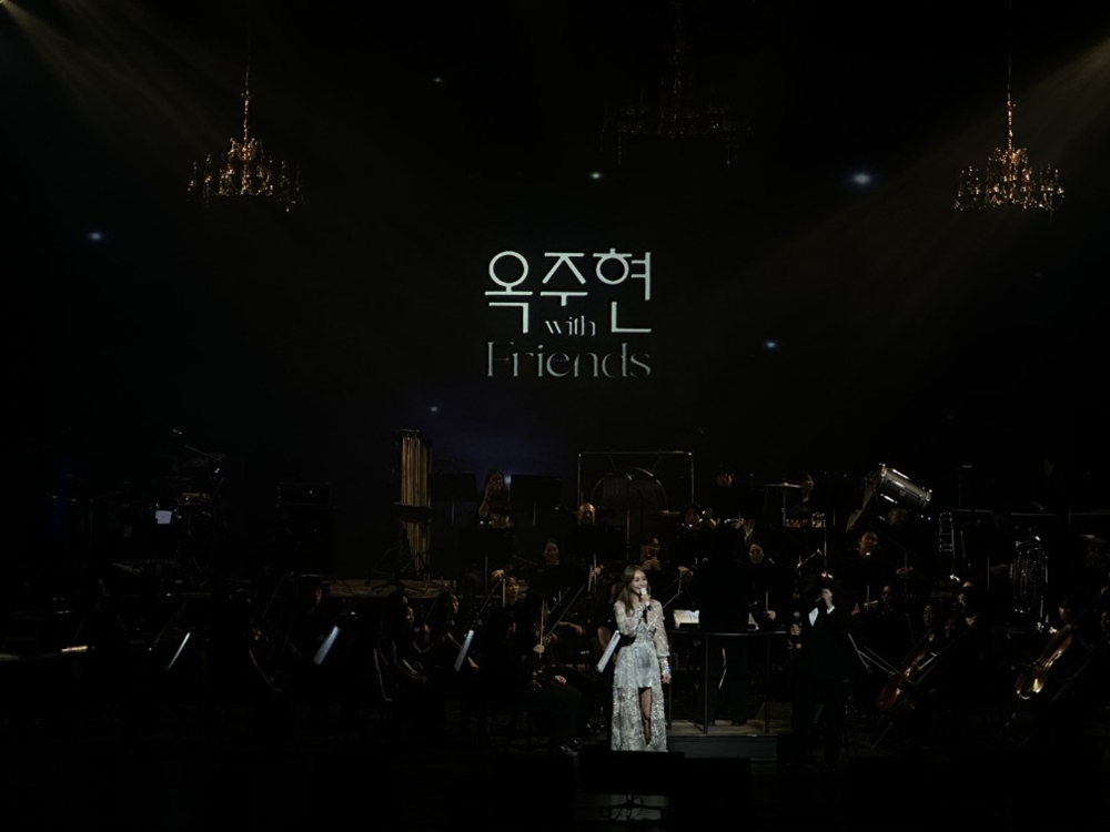 /사진=TOI 엔터테인먼트
