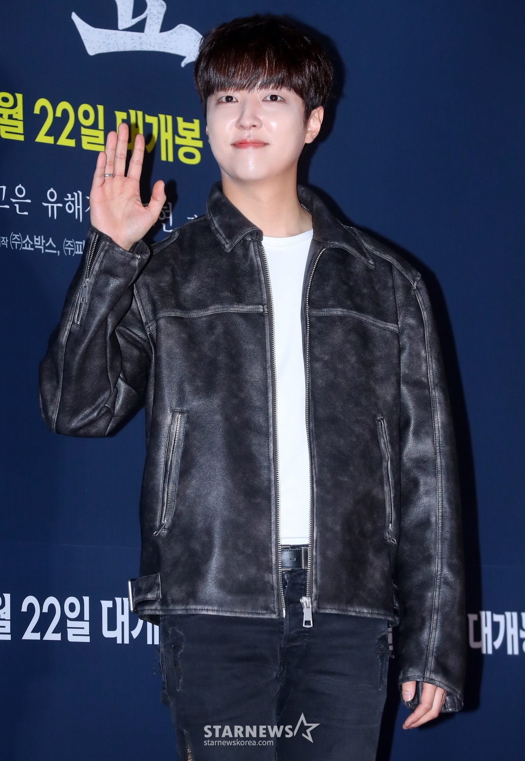 배우 이유진이 20일 오후 서울 송파구 롯데시네마 월드타워에서 진행된 영화 '파묘' VIP 시사회에 참석해 포즈를 취하고 있다. '파묘'는 거액의 돈을 받고 수상한 묘를 이장한 풍수사와 장의사, 무속인들에게 벌어지는 기이한 사건을 담은 오컬트 미스터리 영화. 오는 22일 개봉. / 2024.02.20 /사진=김창현