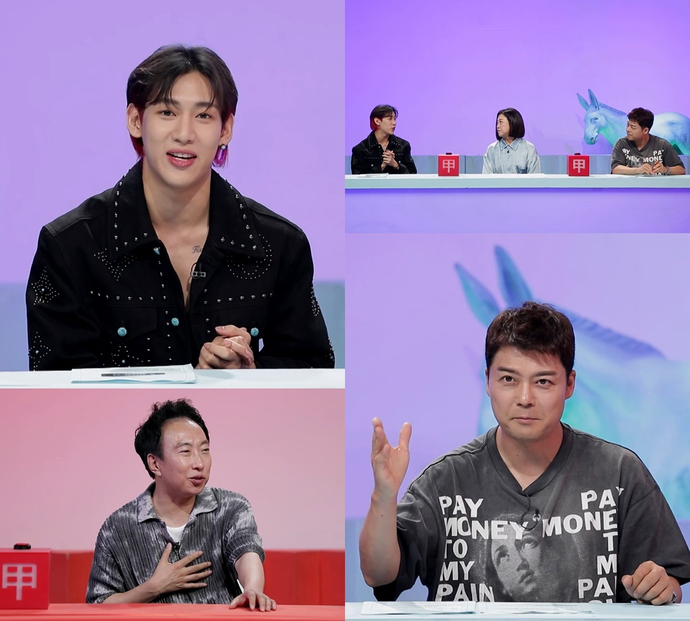 /사진제공=KBS
