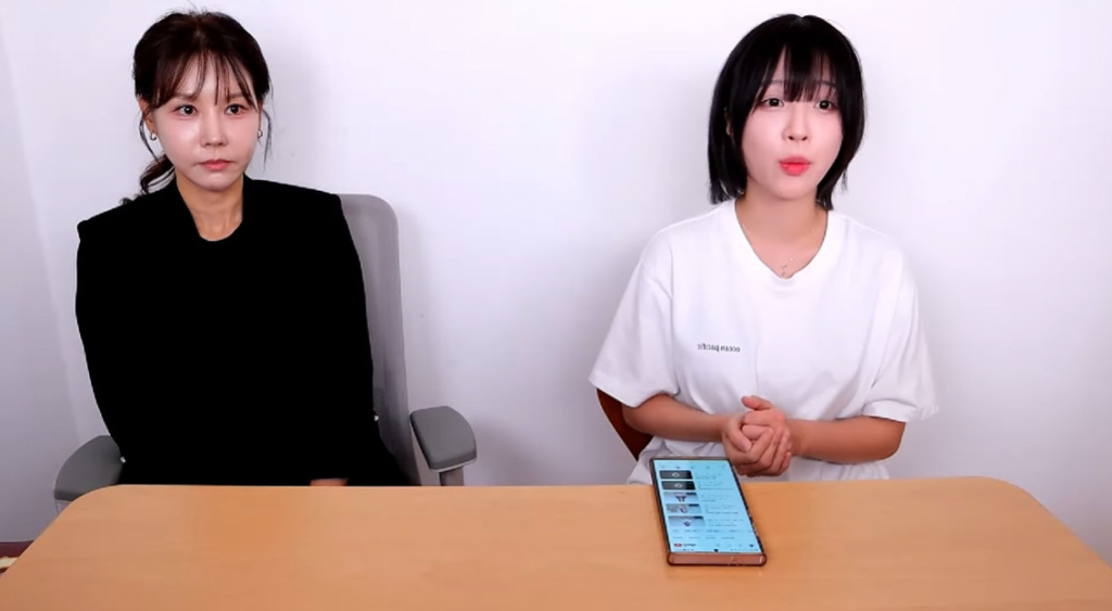 김태연 변호사, 쯔양 /사진=쯔양 유튜브 채널 영상 캡처
