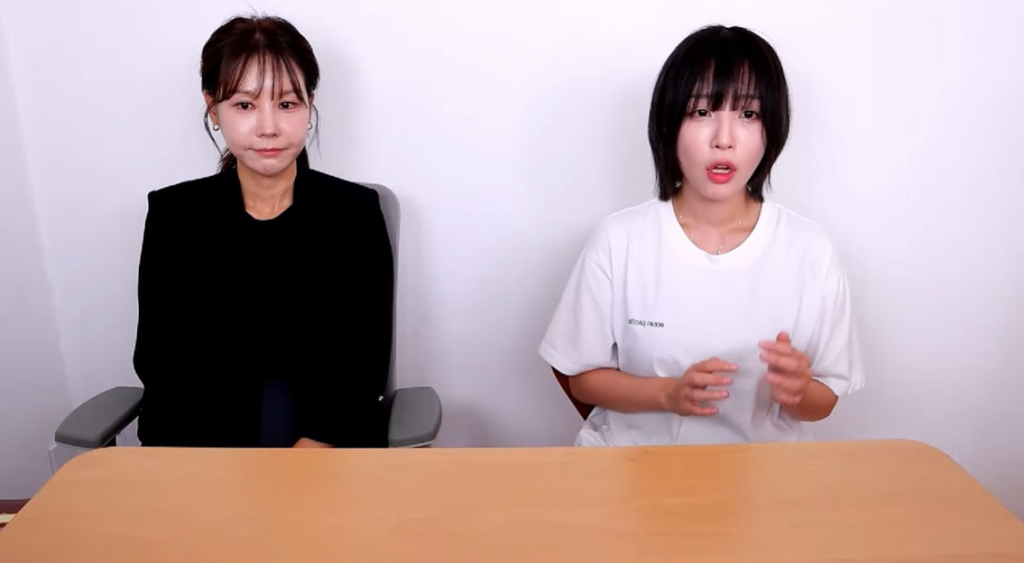 김태연 변호사, 쯔양 /사진=쯔양 유튜브 채널