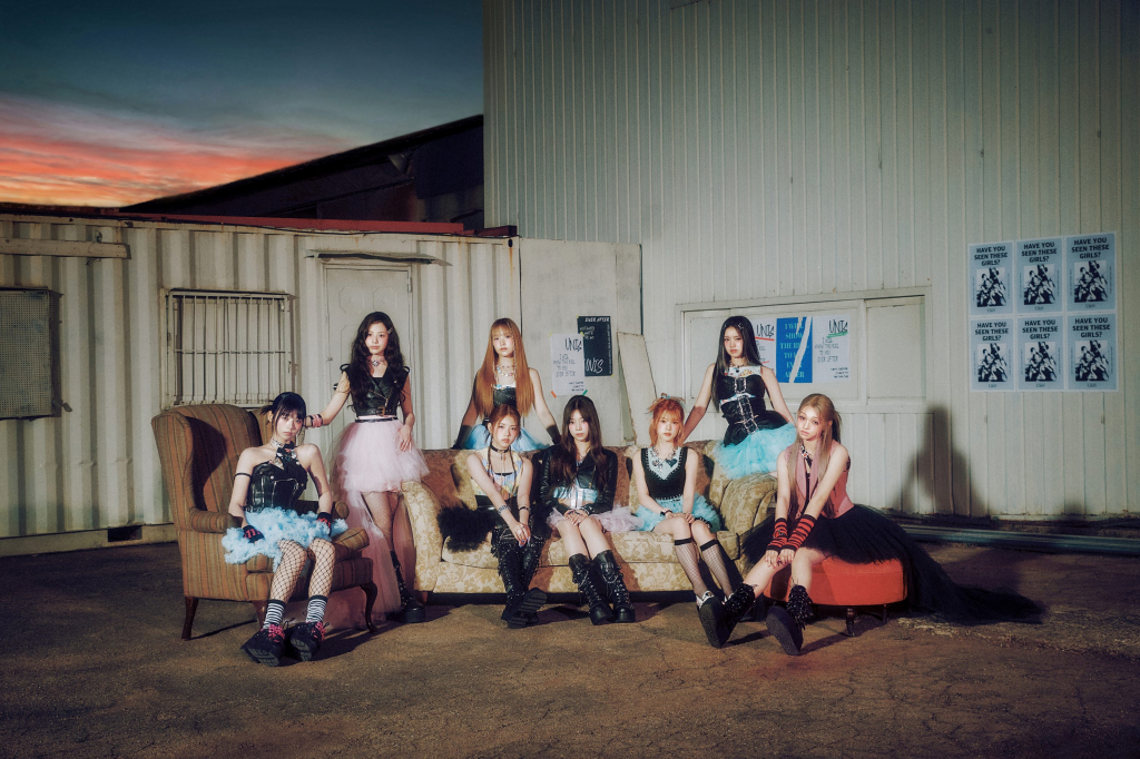 유니스