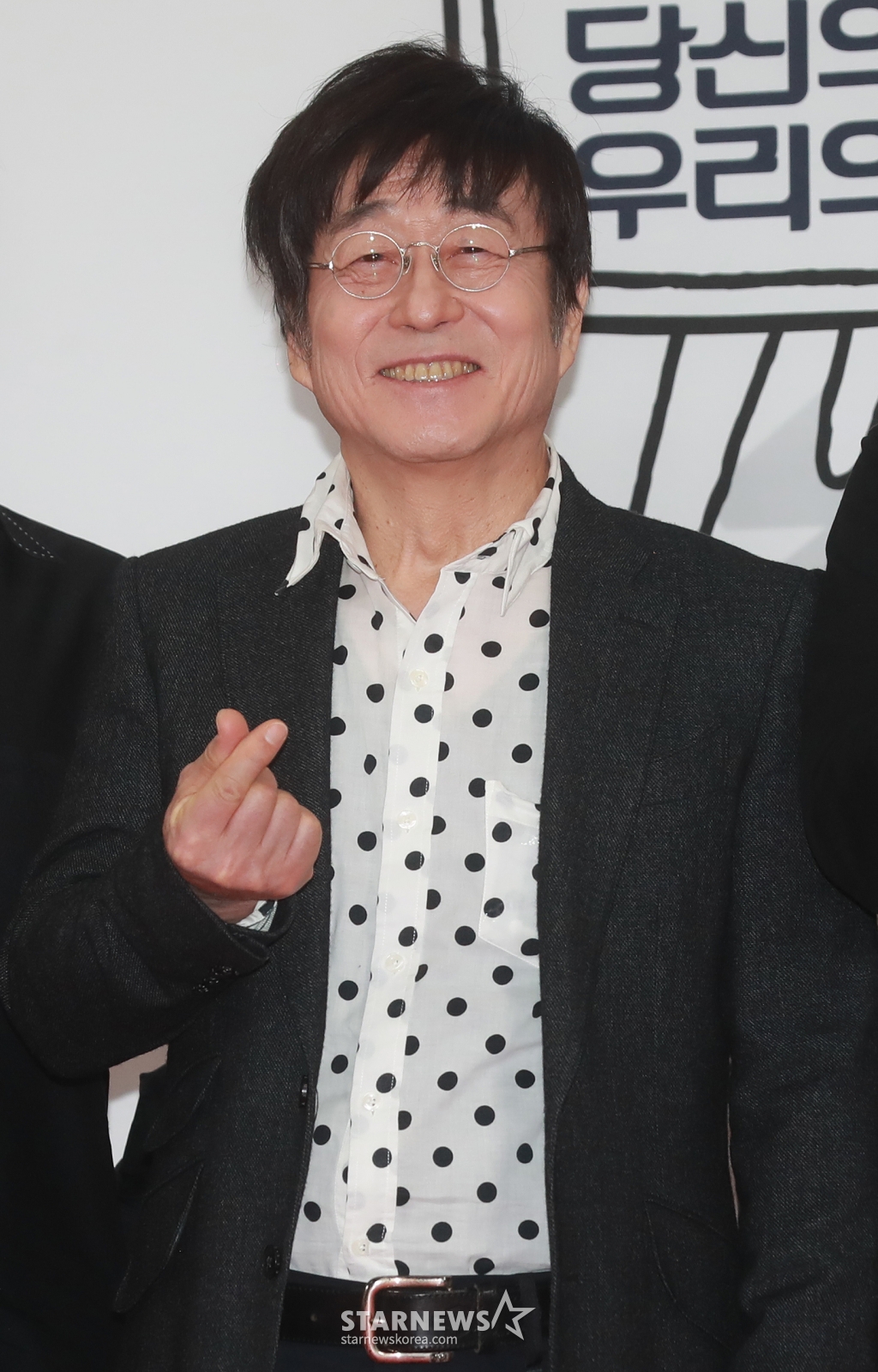김창완 /사진=이동훈 기자