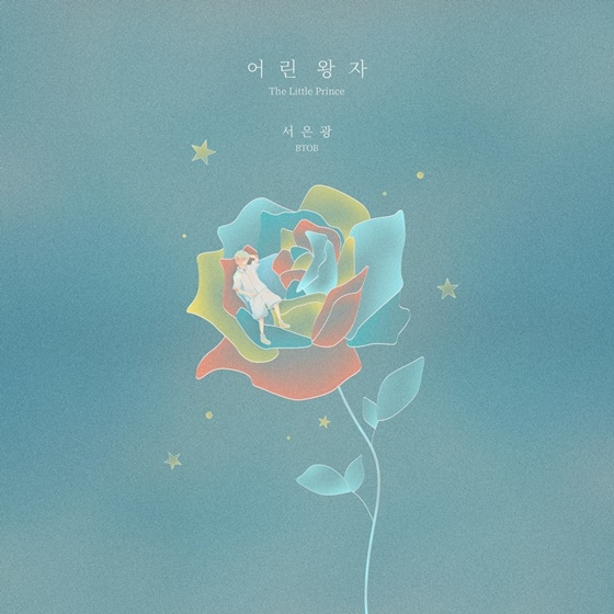 /사진=TOON STUDIO 제공