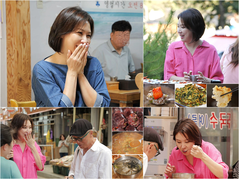 사진=TV CHOSUN 백반기행