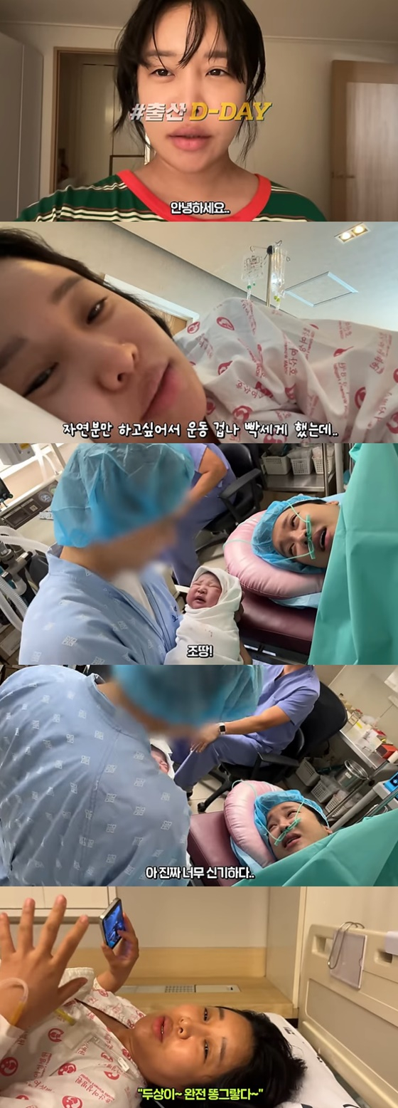 /사진=랄랄 유튜브