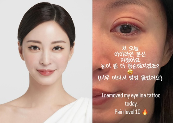 /사진=한예슬