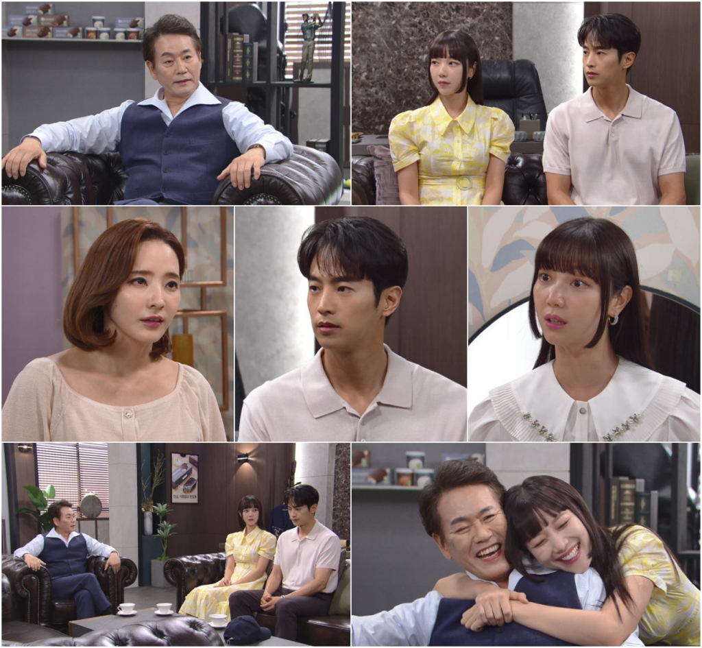 /사진제공=KBS 2TV '스캔들'