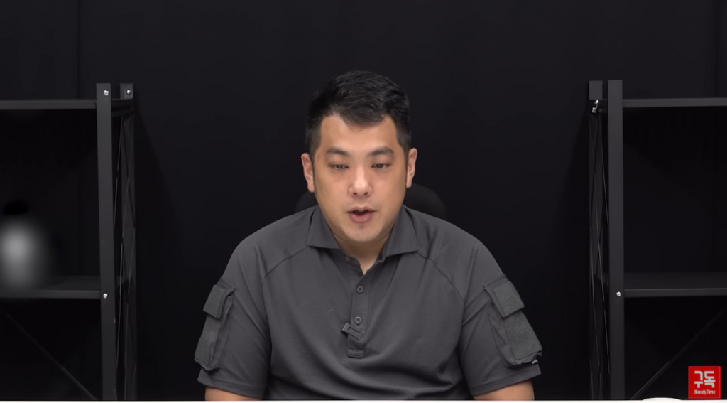 /사진=카라큘라