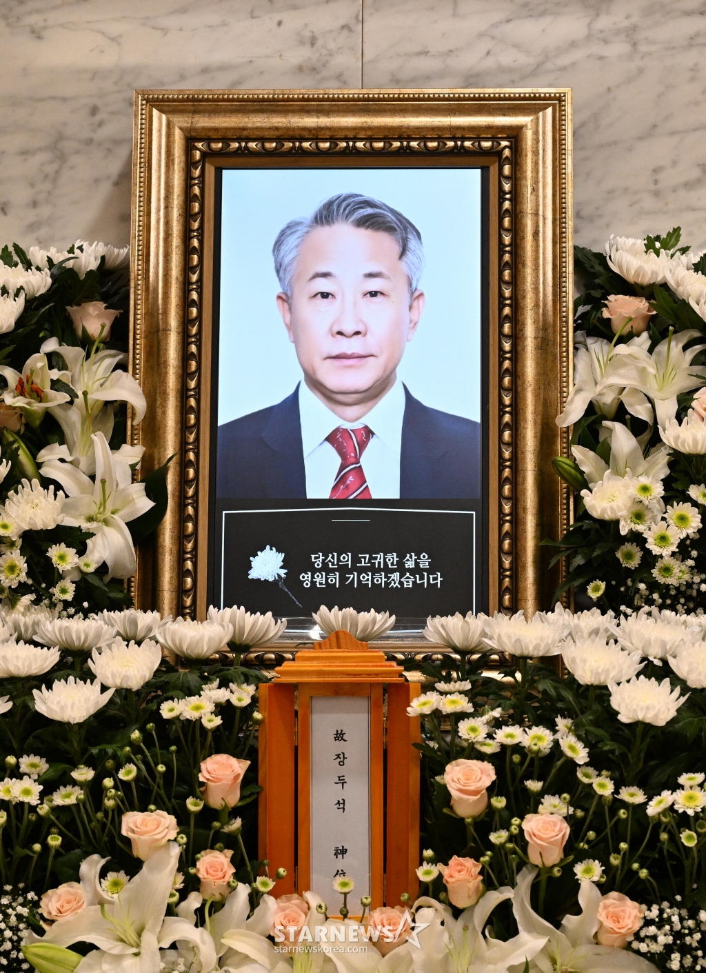 지병인 신장 질환으로 별세한 코미디언 故 장두석의 빈소가 22일 오후 서울 여의도성모장례식장에 마련됐다. /2024.07.22 /사진=이동훈