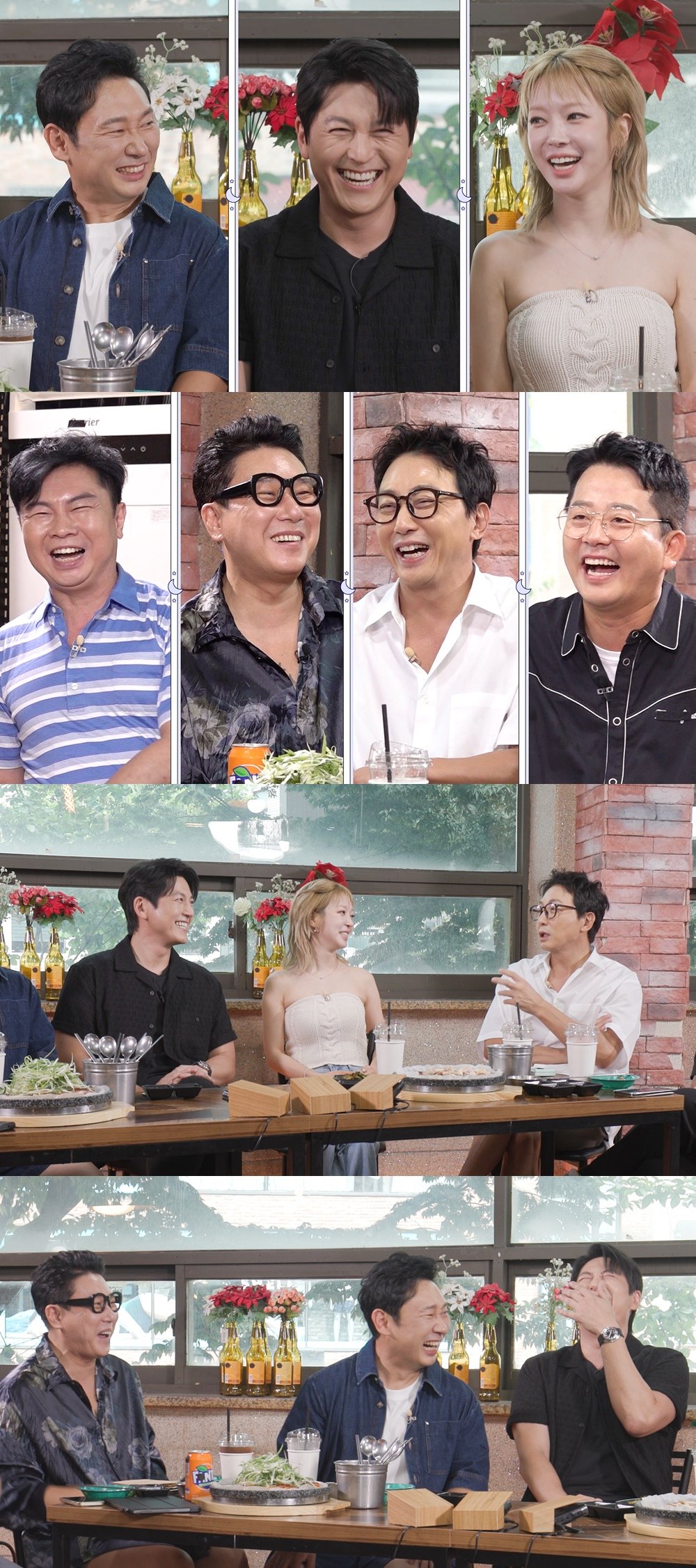/사진제공=SBS