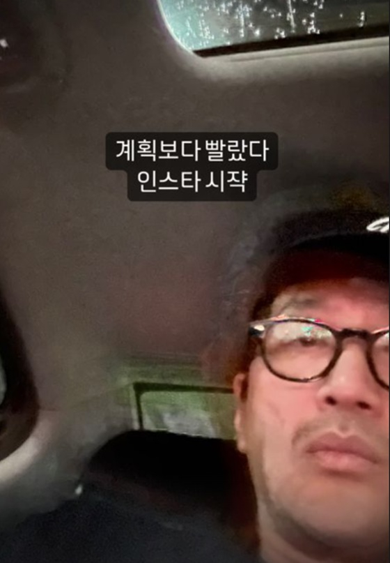 /사진=하정우