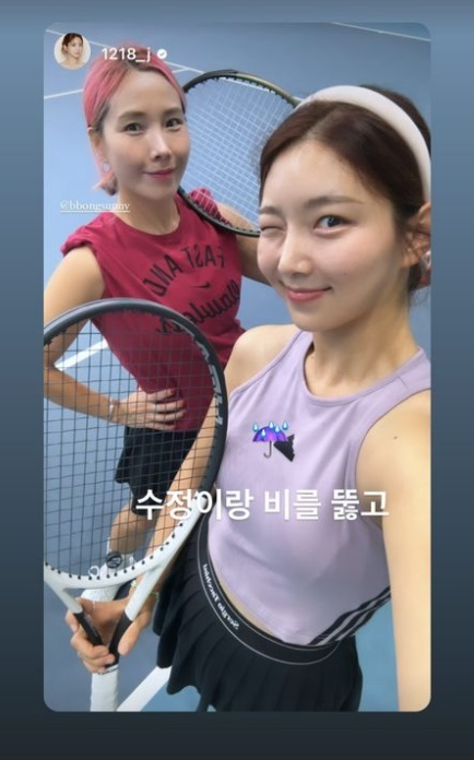 /사진=신봉선