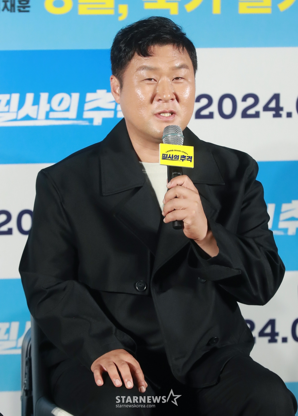 사진