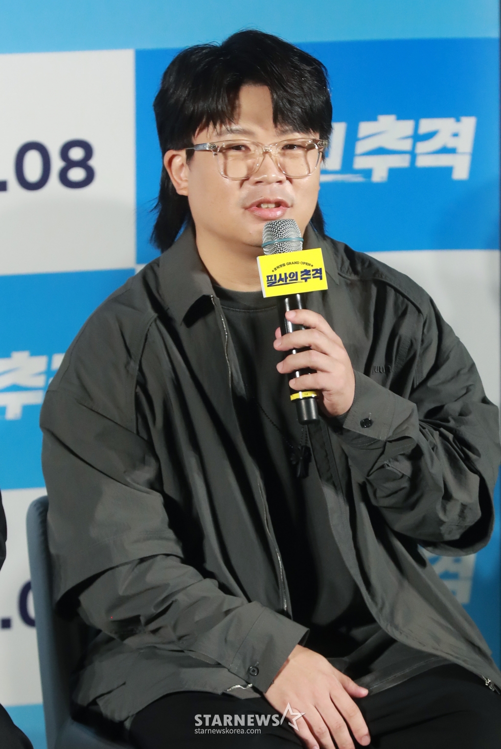 사진