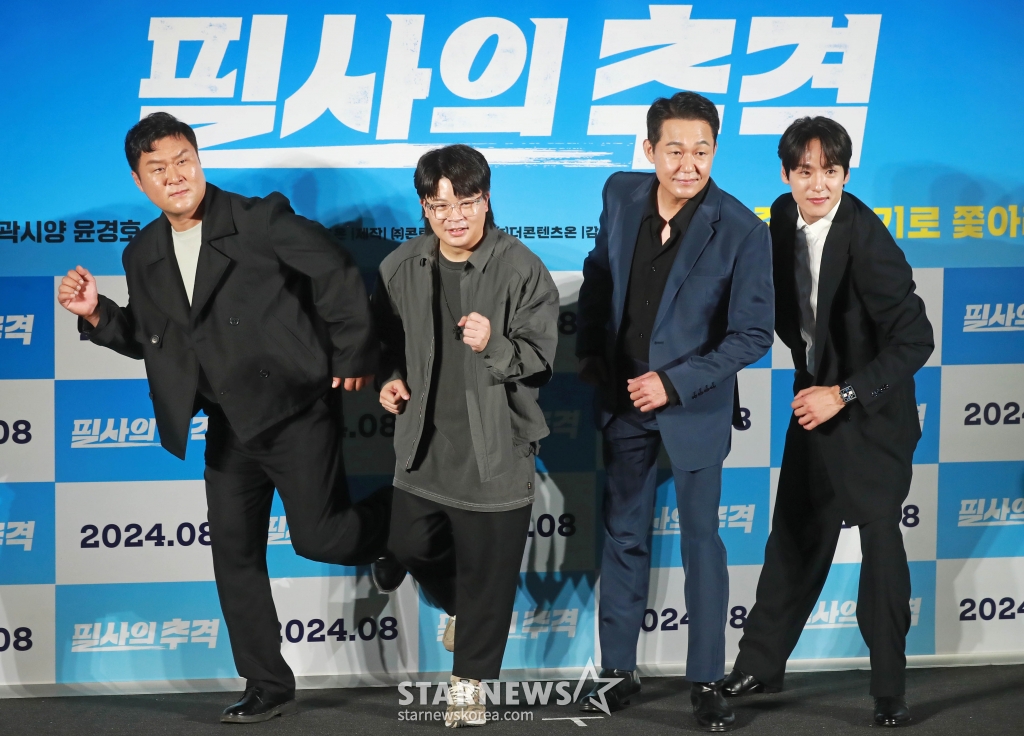 사진