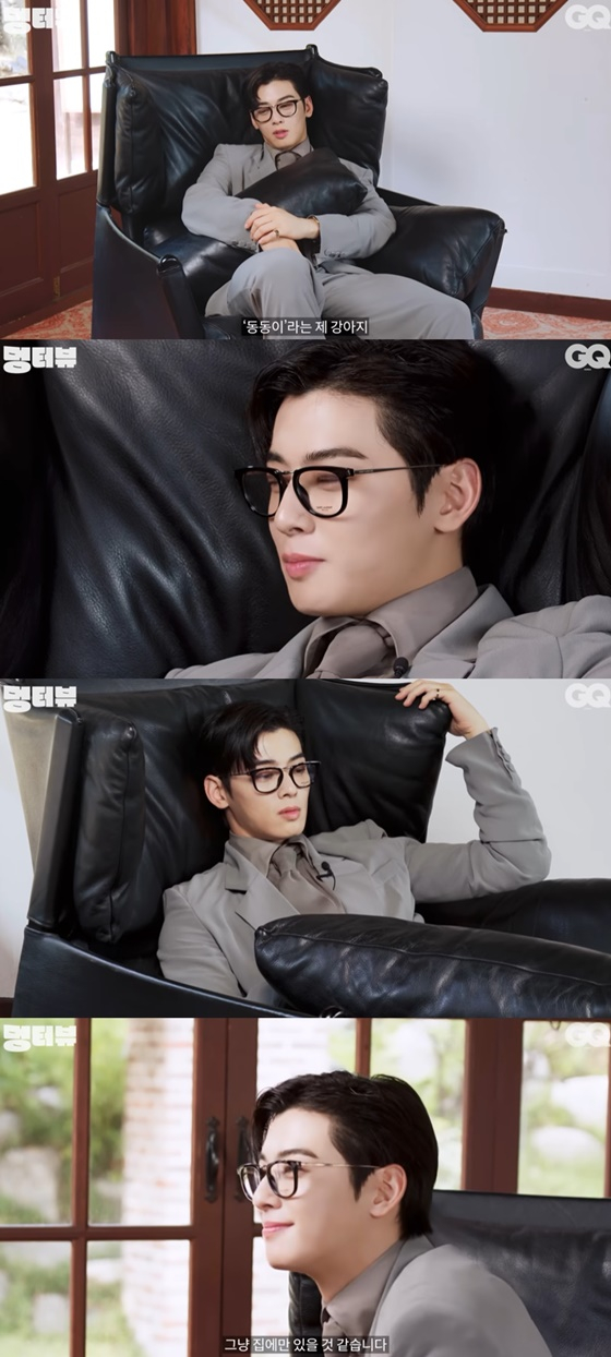 차은우/사진=GQ 코리아 유튜브