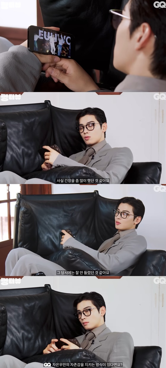 차은우/사진=GQ 코리아 유튜브