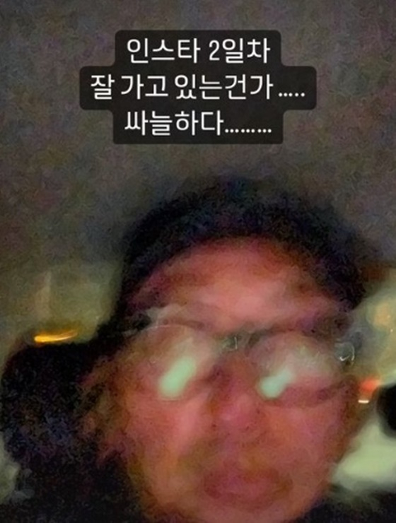 /사진=하정우 SNS