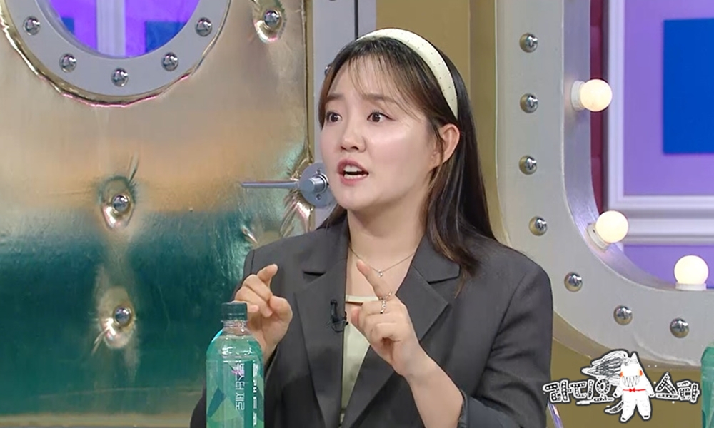 /사진=MBC