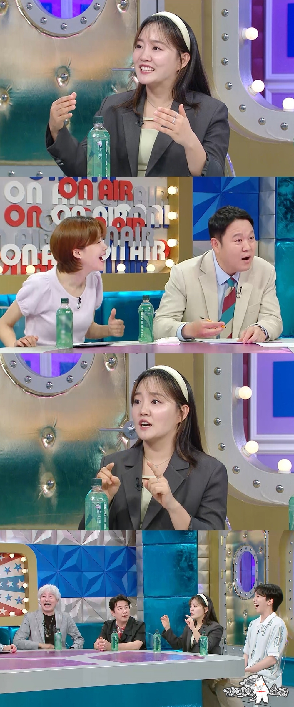 /사진=MBC