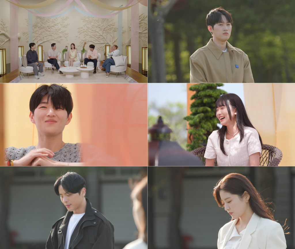 /사진=SBS '신들린 연애' 방송 캡처