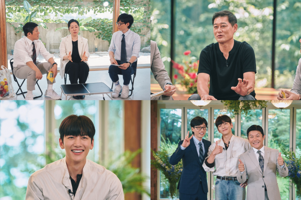 /사진=tvN