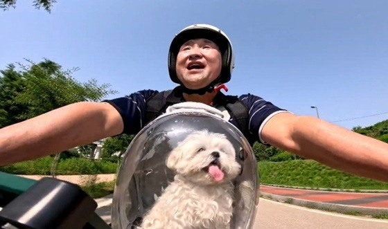 구성환과 꽃분이 /사진=MBC '나 혼자 산다'
