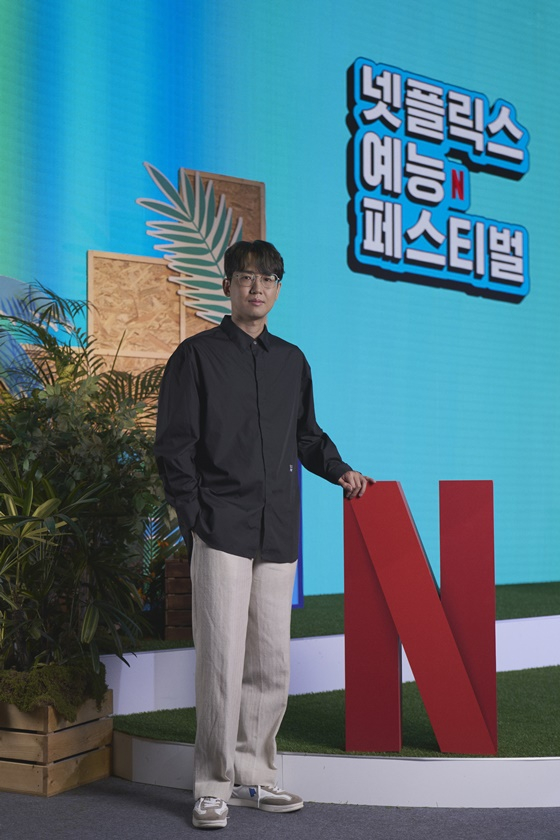 유기환 디렉터 /사진제공=넷플릭스