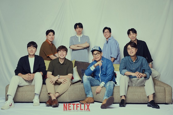 /사진제공=넷플릭스
