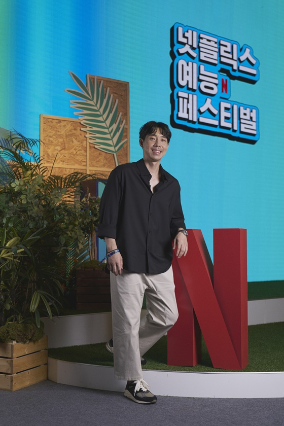 이재석 PD/사진제공=넷플릭스