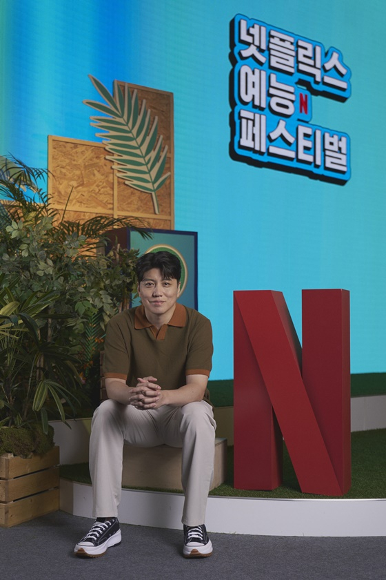 김학민PD /사진제공=넷플릭스