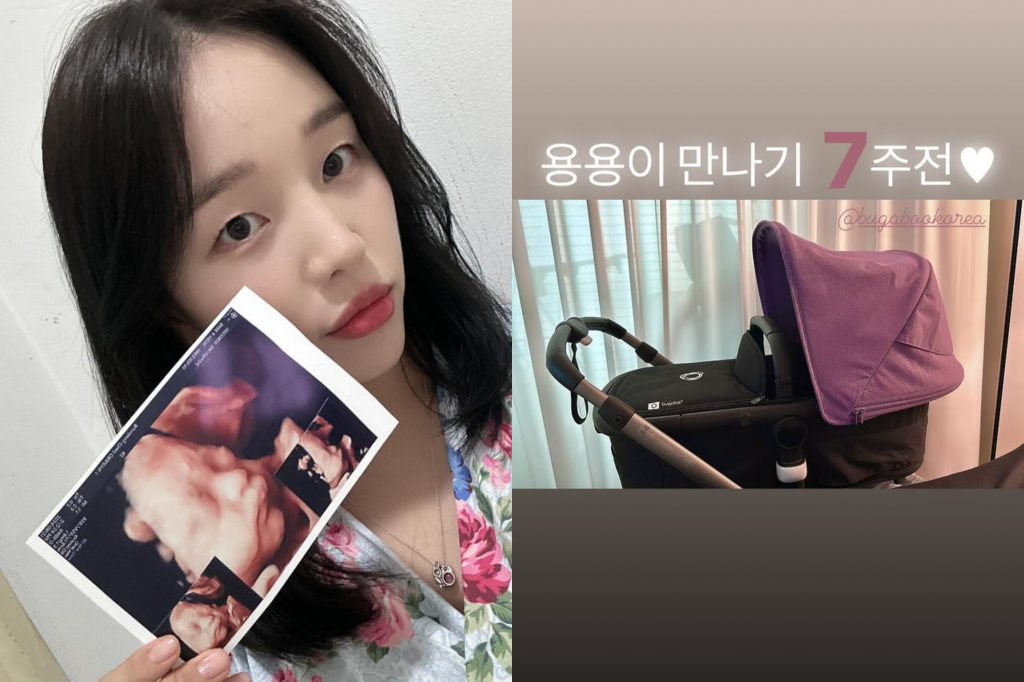 백아연 / 사진=백아연 인스타그램