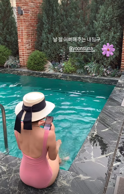 /사진=신다은