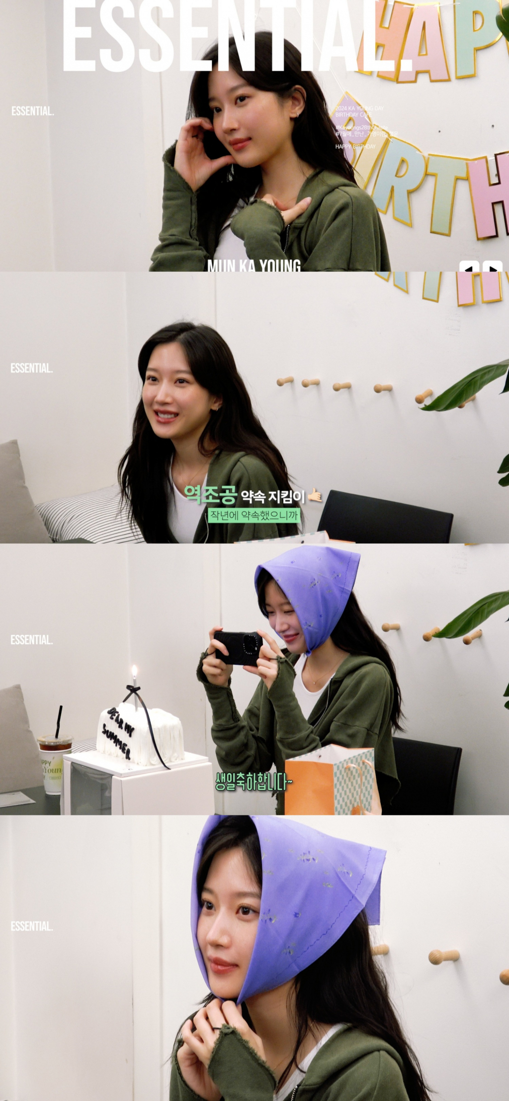 사진