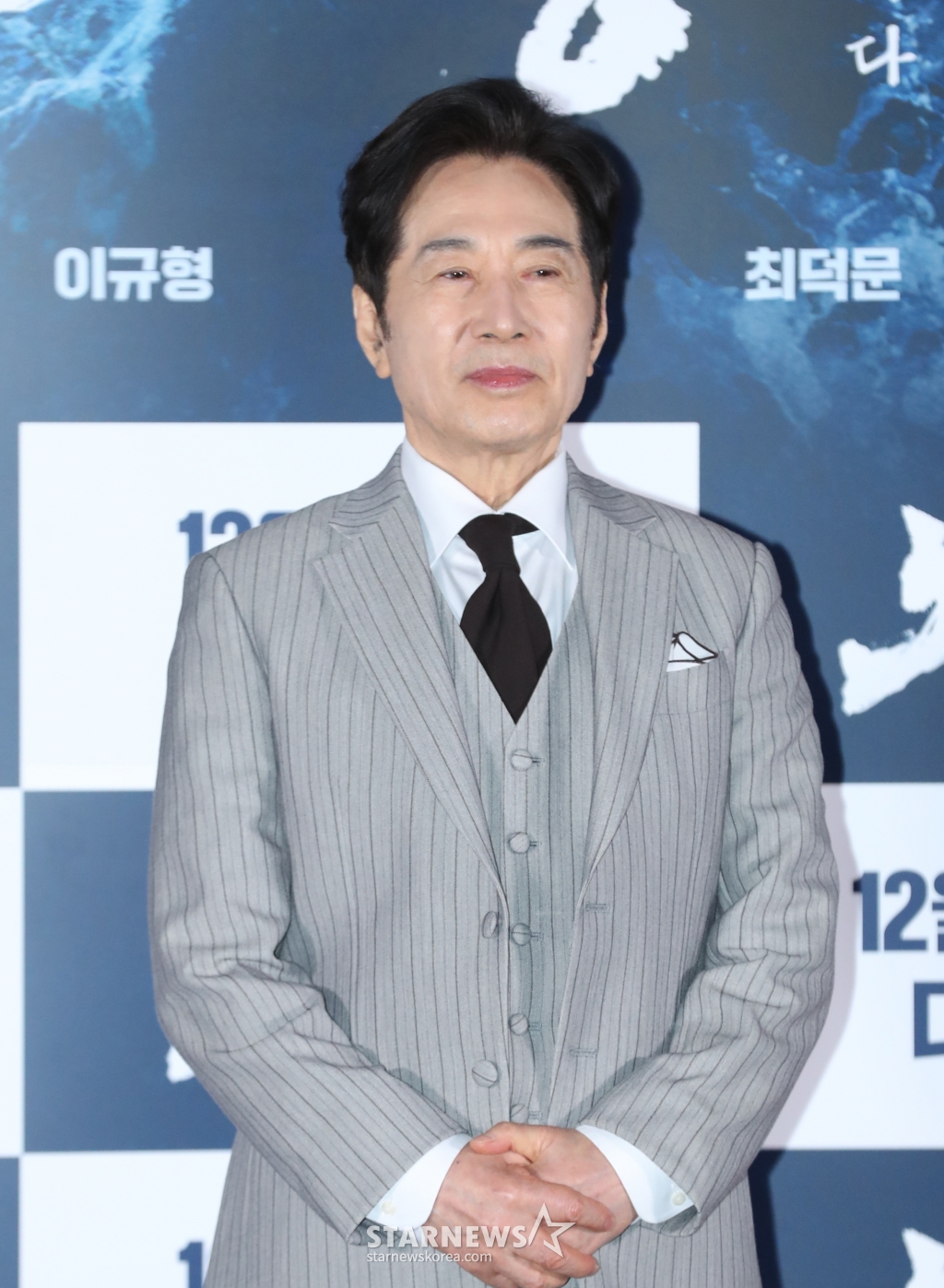 백윤식 /사진=뉴스1