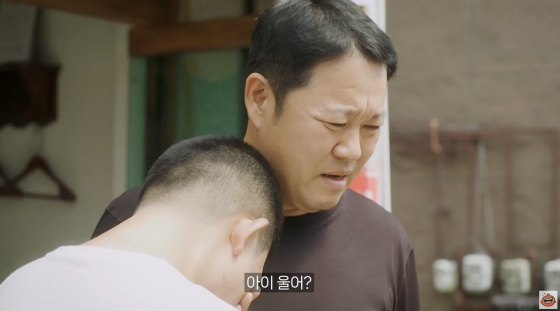 /사진=유튜브 채널 웃챠