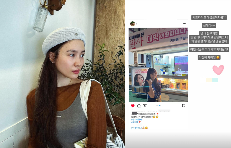 /사진=진아름
