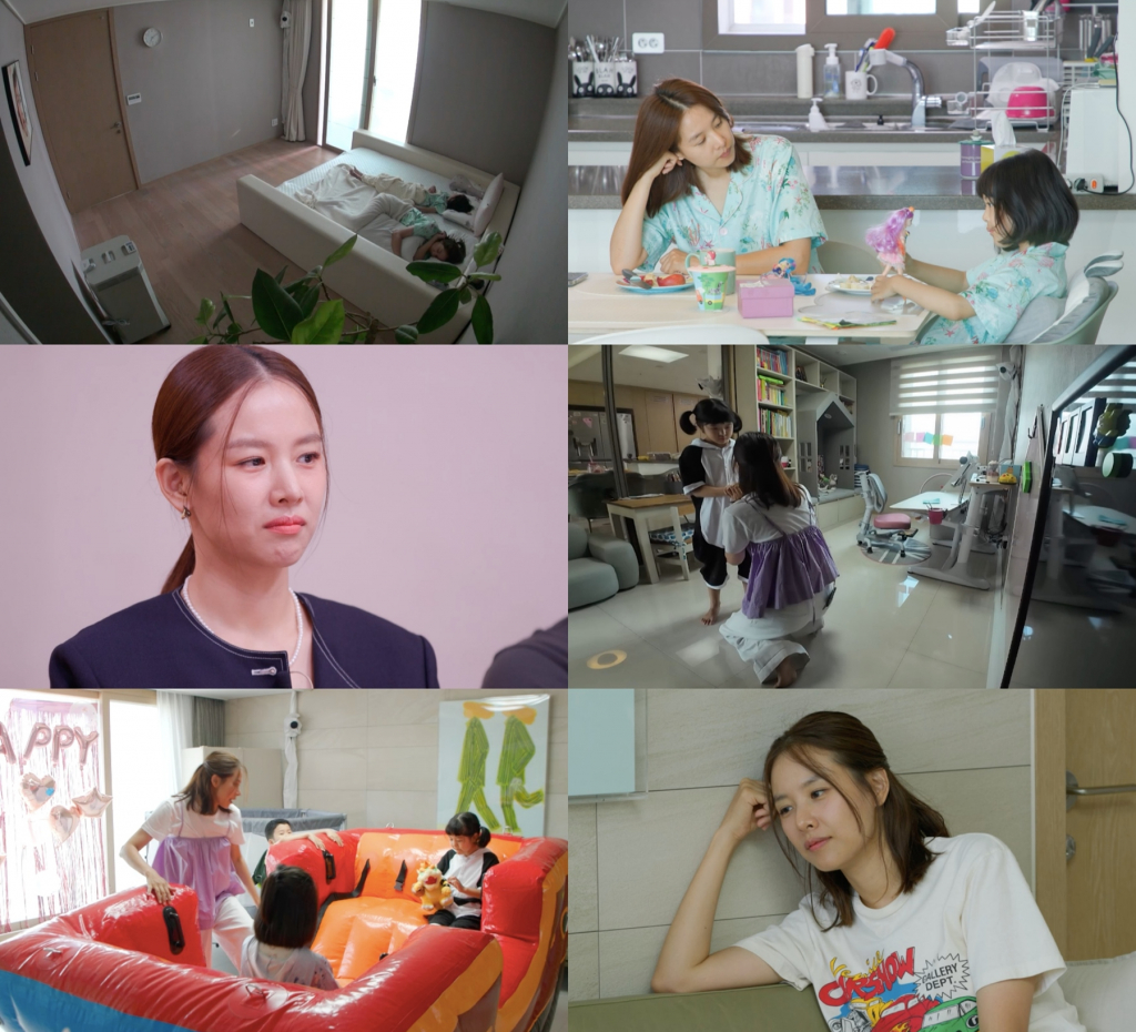 /사진제공=TV CHOSUN