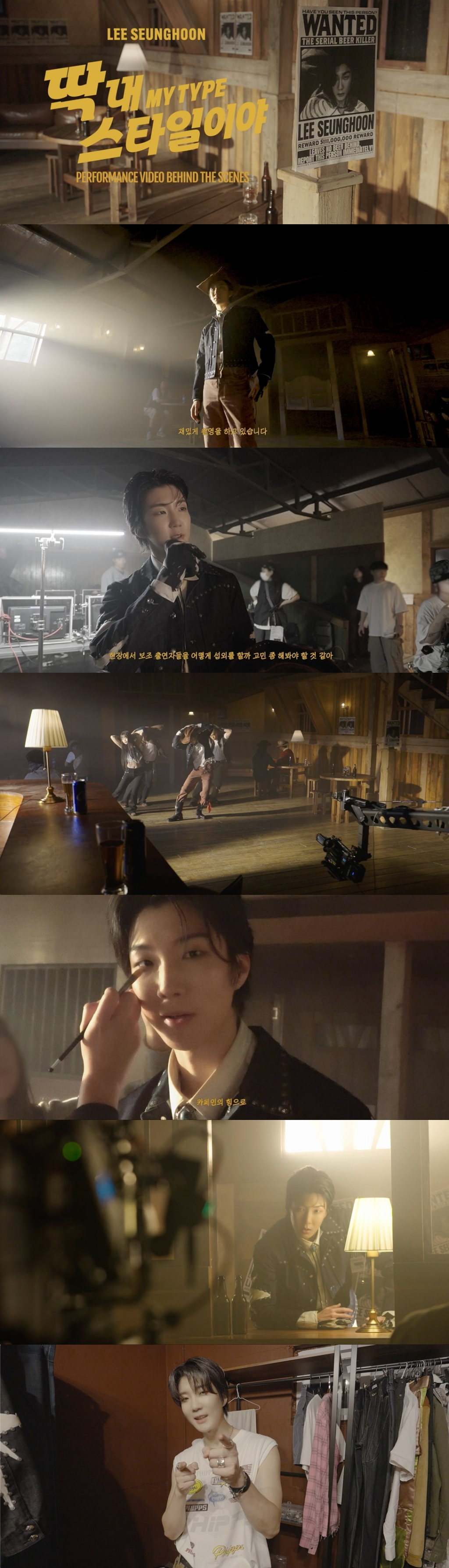 /사진=YG엔터테인먼트