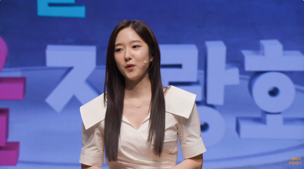 방송인 이혜성 /사진=유튜브 채널 '세바시 강연'