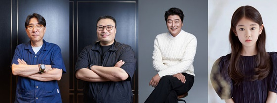 '무빙' 박인제-강풀, 송강호, 박소이 /사진제공=서울드라마어워즈 조직위원회