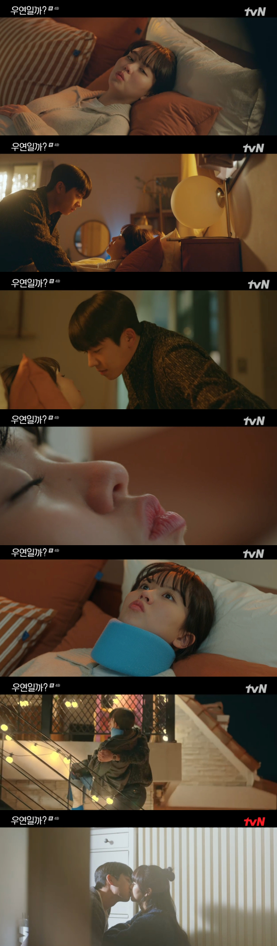 /사진=tvN 방송 화면